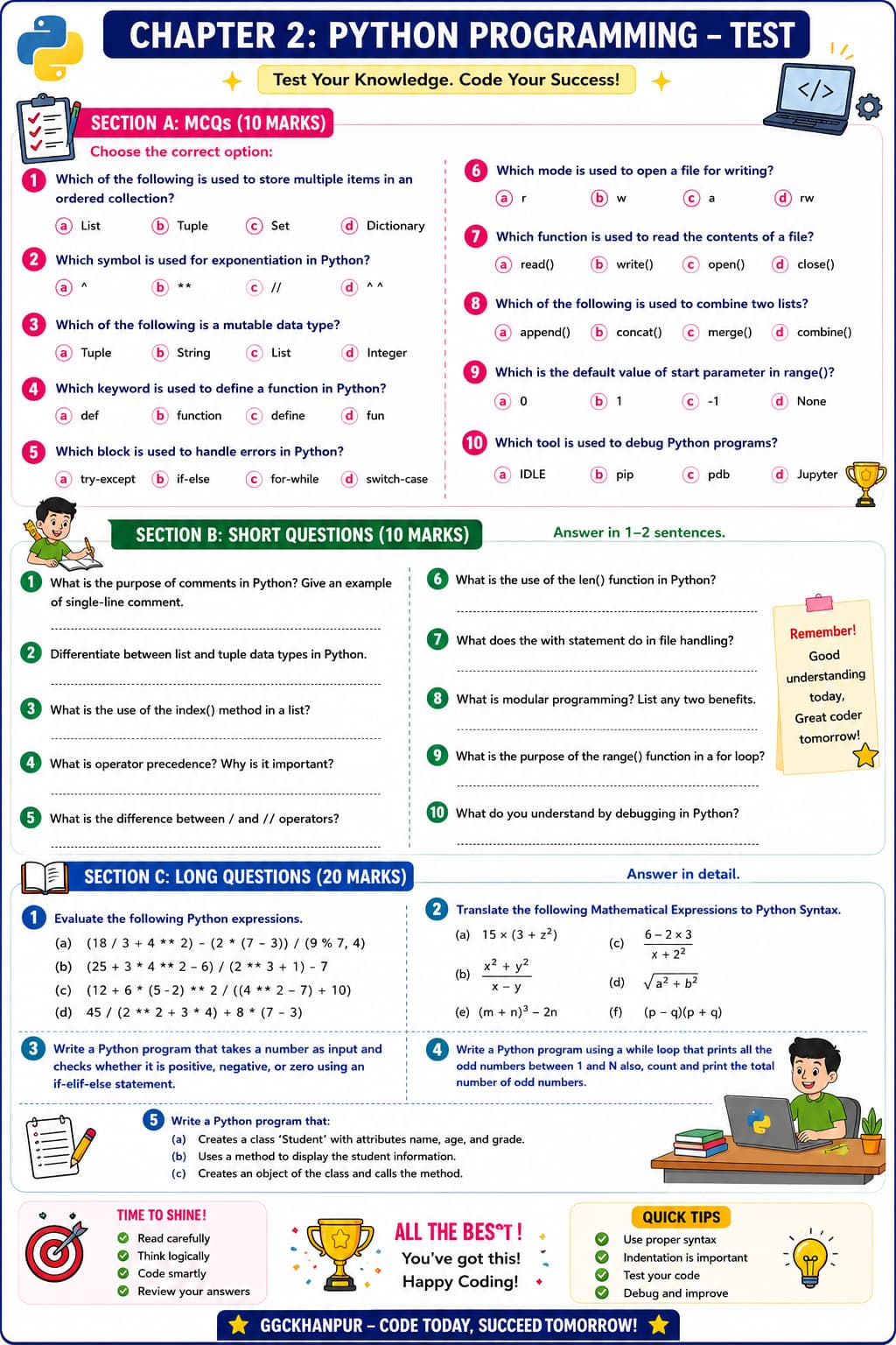 Test Your Knowledge